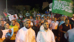 بالفيديو: مشاركة أهالي يافا، اللد والرملة في مسيرة المشاعل تضامنًا مع محمد علّان